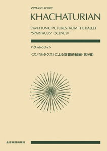 3300~ȏ㑗y}ցz XRA@n`gD^Xp^NXɂIGi9j sy XRA |Cgupt