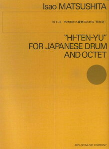 3300~ȏ㑗y}ցz OS@aۂƔdt̂߂́uVVv sy XRA |Cgupt