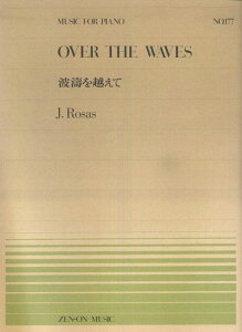 ��3300�~�ȏ㑗�������y��}�ցz �s�A�m�s�[�X�|177�@�g�����z���ā^���[�U�X �s�y�� �X�R�A �|�C���gup�t