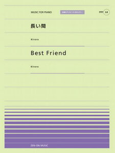 3300~ȏ㑗y}ցz sAms[XPi64j@Eԁ^Kiroro@EBest@Friend^KiroroSsAms[Xm|s[n sy XRA |Cgupt