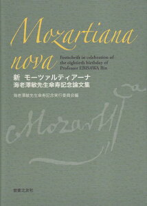 3300~ȏ㑗y}ցz V@[c@eBA[i@CVVq搶PLO_W sy XRA |Cgupt