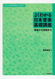 3300~ȏ㑗y}ցz 悭킩{ybu@y疯w܂ sy XRA |Cgupt