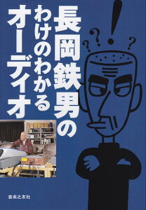 3300~ȏ㑗y}ցz Sĵ킯̂킩I[fBI sy XRA |Cgupt