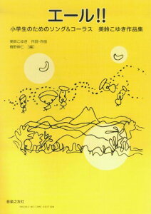 3300~ȏ㑗y}ցz G[II@ŵ߂̃\OR[X@邱䂫iW sy XRA |Cgupt