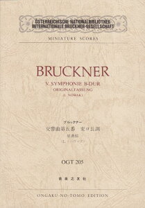 ��3300�~�ȏ㑗�������y��}�ցz OGT�|205�@�u���b�N�i�[�@�����ȑ�ܔԁ@�σ������@���T�e �s�y�� �X�R�A �|�C���gup�t