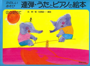 3300~ȏ㑗y}ցz Ae@ƃsAm̊G{i2j@Ђ sy XRA |Cgupt