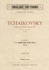 3300~ȏ㑗y}ցz OGT|252@`CRtXL[@oGgȁuX̔v@i66a sy XRA |Cgupt