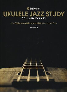 3300~ȏ㑗y}ցzŊwԁ@ENWYX^fB@|WY_Ǝ݂ȉt̂߂̌ʓIg[jOubN|sy XRA |Cgupt