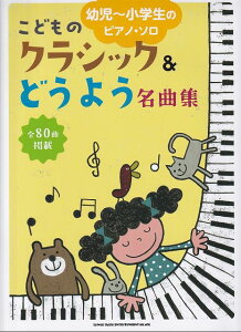 3300~ȏ㑗y}ցzc`w̃sAm\@ǂ̃NVbNǂ悤ȏW@sy XRA |Cgupt