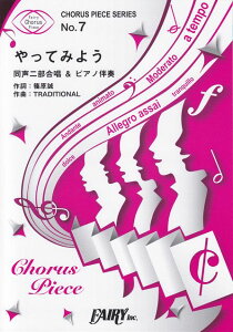 3300~ȏ㑗y}ցz R[Xs[X7@Ă݂悤@by@WANIMA@i񕔍sAmtj`au@2017NOYV[YCM\O sy XRA |Cgupt