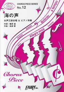 ��3300�~�ȏ㑗�������y��}�ցz �R�[���X�s�[�X12�@�C�̐��@by�@�Y�����Y�i�˒J�����j�i�����O���������s�A�m���t���j�`au�O���Y�V���[�Y�wau�K���z�u�C�̐��v�сxCM�\���O �s�y�� �X�R�A 