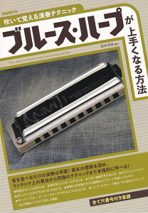 3300~ȏ㑗y}ցzĊo鉉teNjbN@u[Xn[v肭Ȃ@sy XRA |Cgupt