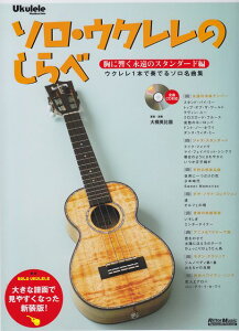 3300~ȏ㑗y}ցz mEN}KWn\ENׁ̂@ɋĩX^_[hҁmVŁn@EN1{őtł\ȏW@SCDΉ sy XRA |C