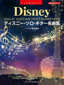 3300~ȏ㑗y}ցzfBYj[E\EM^[ȏWm͔͉tCDtnTABtXRAsy XRA |Cgupt