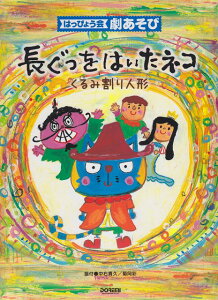 3300~ȏ㑗y}ցz ͂҂傤Eс@͂lR^݊l` sy XRA |Cgupt