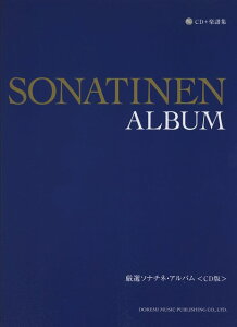 3300~ȏ㑗y}ցz CD{yW@I\i`lAo@mCDŁn sy XRA |Cgupt