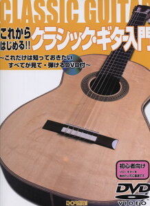 3300~ȏ㑗y}ցz DVDt@ꂩ͂߂IINVbNM^[ sy XRA |Cgupt