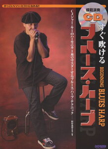 3300~ȏ㑗y}ցz n[sXgɂȂII@@u[Xn[v@͔͉tCDt@CW[L[̃n[jJ1{Ń}X^[u[Xn[veNjbN 