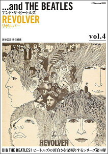 3300~ȏ㑗y}ցz CDW[iʍ@DDDand@THE@BEATLES@AhUr[gY@VolD4@REVOLVER sy XRA |Cgupt