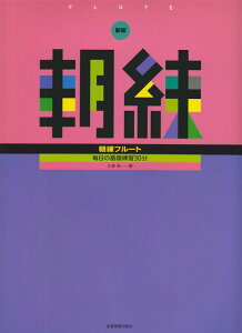 3300~ȏ㑗y}ցz VŁ@t[g@̊bK30 sy XRA |Cgupt