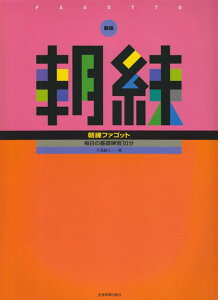 3300~ȏ㑗y}ցz VŁ@t@Sbg@̊bK30 sy XRA |Cgupt