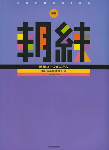 3300~ȏ㑗y}ցz VŁ@[tHjA@̊bK30 sy XRA |Cgupt