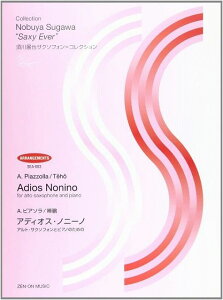 3300~ȏ㑗y}ցz SEA]003@{WTN\tHRNV@ADsA\^eQ@AfBIXmj[m sy XRA |Cgupt