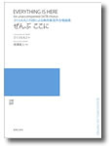 3300~ȏ㑗y}ցz @ԂɁ@̎ɂ閳tȏW sy XRA |Cgupt