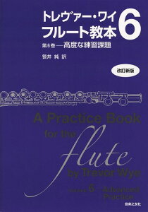 3300~ȏ㑗y}ցz g@[C@t[g{@6@mVŁnxȗKۑ sy XRA |Cgupt