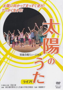 3300~ȏ㑗y}ցz DVD@~[WJ@ẑ@CuI@i855200j sy XRA |Cgupt