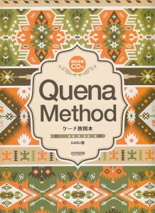 3300~ȏ㑗y}ցz P[i{@͔͉tCDt sy XRA |Cgupt