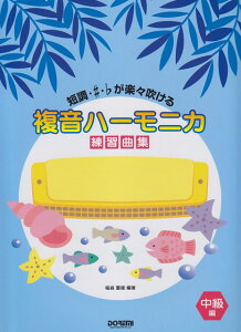 3300~ȏ㑗y}ցz ZEV[vEtbgyX@n[jJKȏW@mҁn@{pt@EƊy̕LEKȖ sy XRA |Cgup