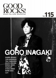 ��3300�~�ȏ㑗�������y��}�ցz GOOD�@ROCKS�I�@Vol�D115 �s�y�� �X�R�A �|�C���gup�t