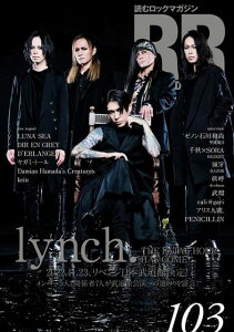 3300~ȏ㑗y}ցz ROCK@AND@READ@103@lynchD sy XRA |Cgupt