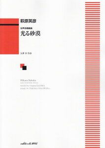 3300~ȏ㑗y}ցz gȁ@鍻@i1426j sy XRA |Cgupt