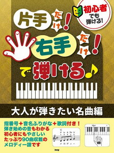 3300~ȏ㑗y}ցz S҂łeI@Ў肾IE肾IŒemleȕҁn@wԍ{ӂ肪ȁ{̎tI90ȎځI sy XRA |Cgup