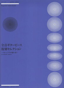 3300~ȏ㑗y}ցz SM^[s[XZNV`Anȗzo` sy XRA |Cgupt