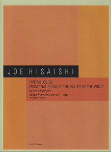 3300~ȏ㑗y}ցzvΏ^FIVE@MELODIES@̒J̃iEVJ@5̃fB[mgȁn|`FƃsAm̂߂́|sy XRA |Cgupt