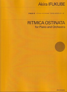 3300~ȏ㑗y}ցzmI[PXgnɕ^sAmƃI[PXĝ߂́@g~JIXeBi[^sy XRA |Cgupt