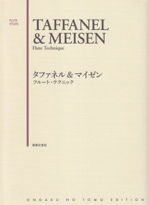 3300~ȏ㑗y}ցz mt[gG`[hn^t@l}C[^t[geNjbN sy XRA |Cgupt