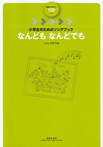 3300~ȏ㑗y}ցz ŵ߂̃\OubN@Ȃǂ@Ȃǂł@i͏{JsAmCDtj sy XRA |Cgupt