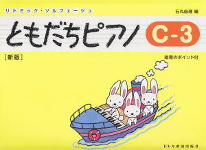 ��3300�~�ȏ㑗�������y��}�ցz ���g�~�b�N�\���t�F�[�W���@�Ƃ������s�A�m�@C�|3�@�m�V�Łn�@�w���̃|�C���g�t �s�y�� �X�R�A �|�C���gup�t