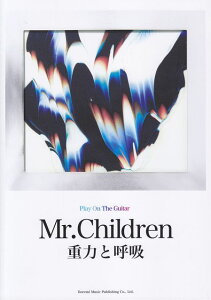 ��3300�~�ȏ㑗�������y��}�ցz �M�^�[�e�����@Mr�DChildren�@�d�͂ƌċz �s�y�� �X�R�A �|�C���gup�t