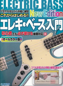 3300~ȏ㑗y}ցzΉ`X}zȂyɗK`@ꂩ͂߂II@GLx[XmNew@EditionnI[J[Łsy XRA |Cgupt