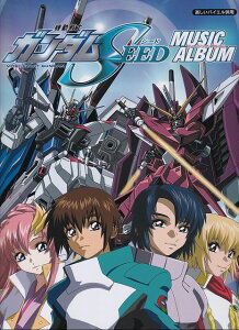 3300~ȏ㑗y}ցzyoCGp@@mK_SEED^~[WbNAosy XRA |Cgupt