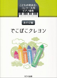 3300~ȏ㑗y}ցzǂ̔\ERN[psAmȏW@ѕҁ@łڂN@i0387jsy XRA |Cgupt