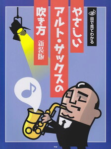 3300~ȏ㑗y}ցz ڂŌĂ킩@₳AgTbNX̐@mVŁn sy XRA |Cgupt