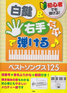 3300~ȏ㑗y}ցz S҂łeI@E肾Œe@xXg\OX125@wԍ{ӂ肪ȁ{̎tI sy XRA |Cgupt