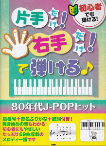 3300~ȏ㑗y}ցzS҂łeI@Ў肾IE肾IŒem80NJ|POPqbgn@wԍ{ӂ肪ȁ{̎tI75ȎځIsy XRA |Cgupt