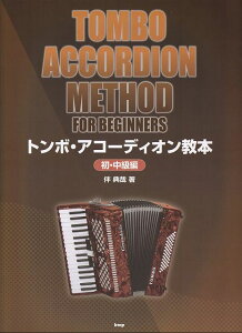 3300~ȏ㑗y}ցzg{EAR[fBI{@Eҁsy XRA |Cgupt